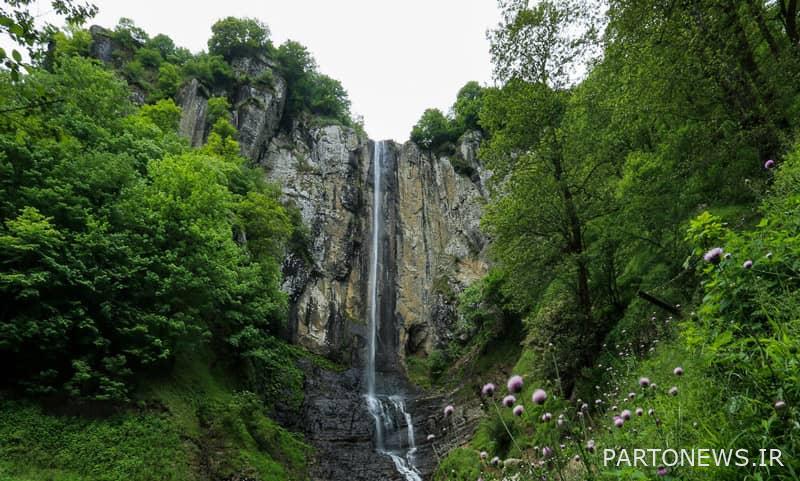 Lawton Falls