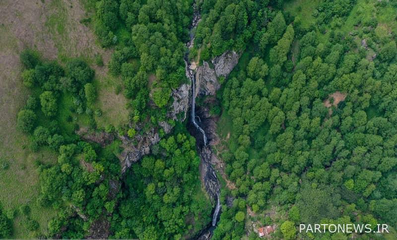 Lawton Falls