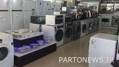 Suggestion of pricing of household appliances according to supply and demand/decreased quality of products in prescriptive pricing