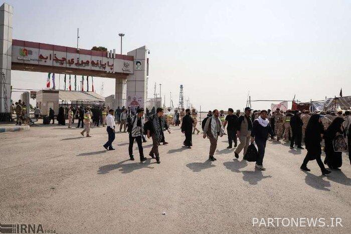 The beginning of Arbaeen journeys from today/what pilgrims should know