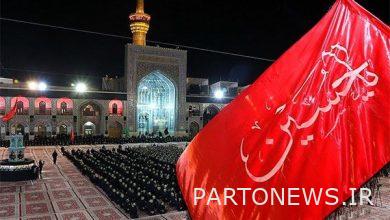 عند وصول عاشوراء بريطانيا / بكى المسلمون على زعيم الشهداء - وكالة مهر للأنباء  إيران وأخبار العالم