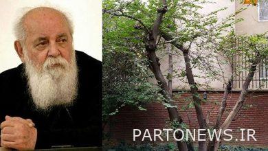 The burial time of Ibtahaj's body was determined