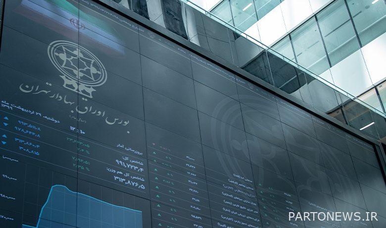 پیشبینی بورس امروز / خبری مهم برای دارندگان سهام عدالت