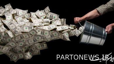 Reducing the share of the dollar in the foreign exchange reserves of the world's central banks