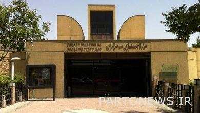 The visit of the vice president of art affairs to the Tehran Museum of Contemporary Art/Sohrabi's report on solving the problem
