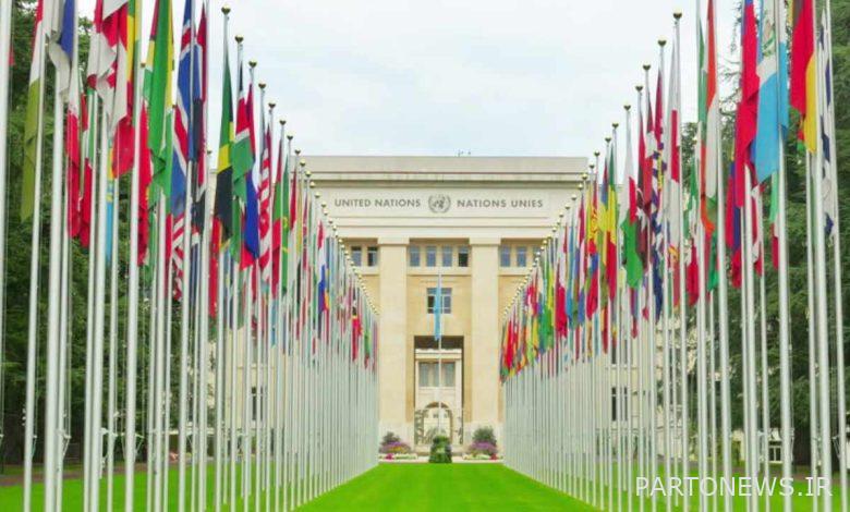 UN Agency Urges Authorities to Curb Expansion of Cryptocurrencies in Developing Countries