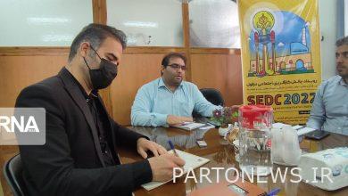 شرکت ۳۰ صاحب ایده در رویداد چالش کارآفرینی اجتماعی دزفول