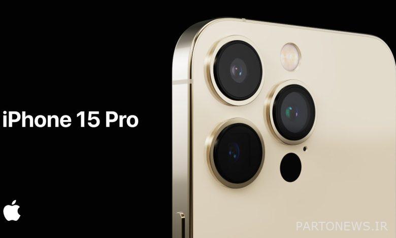 iPhone 15 Pro and Pro Max will arrive next year with 3nm A17 Bionic chip