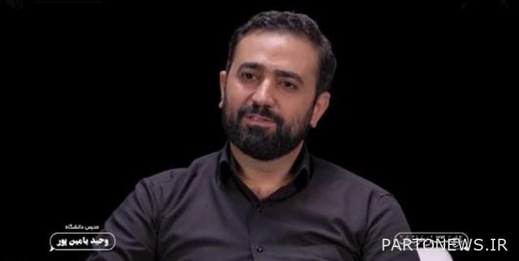 Talk to Hussain (AS).  Yaminpour: The magnetism of Imam Hossein (AS) involves everyone