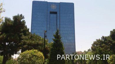 35% increase in marriage loan payments this year