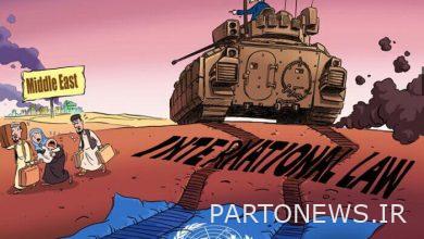 روزنامه چینی: دست آمریکایی ها به خون مردم خاورمیانه آغشته است