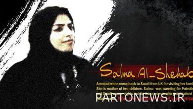 واکنش آمریکا به ۳۴ حبس فعال زن شیعه در عربستان