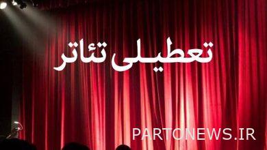 المسارح مغلقة يوم الاثنين