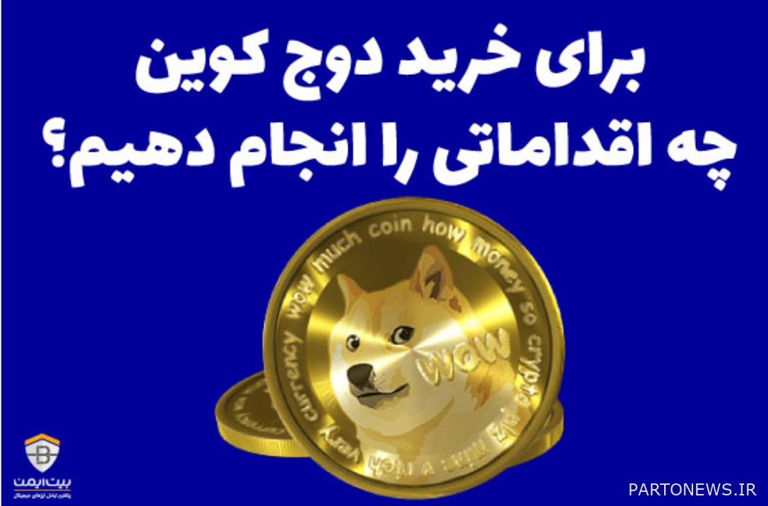 مزحة بمليارات الدولارات مع البيتكوين! مزحة بمليارات الدولارات مع البيتكوين!