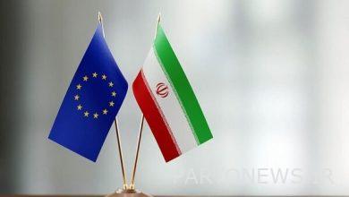 الاتحاد الاوروبي: وكالة مهر للانباء تحقق في رد ايران  إيران وأخبار العالم