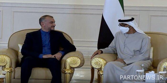 The 13th government and the new chapter of relations with neighbors