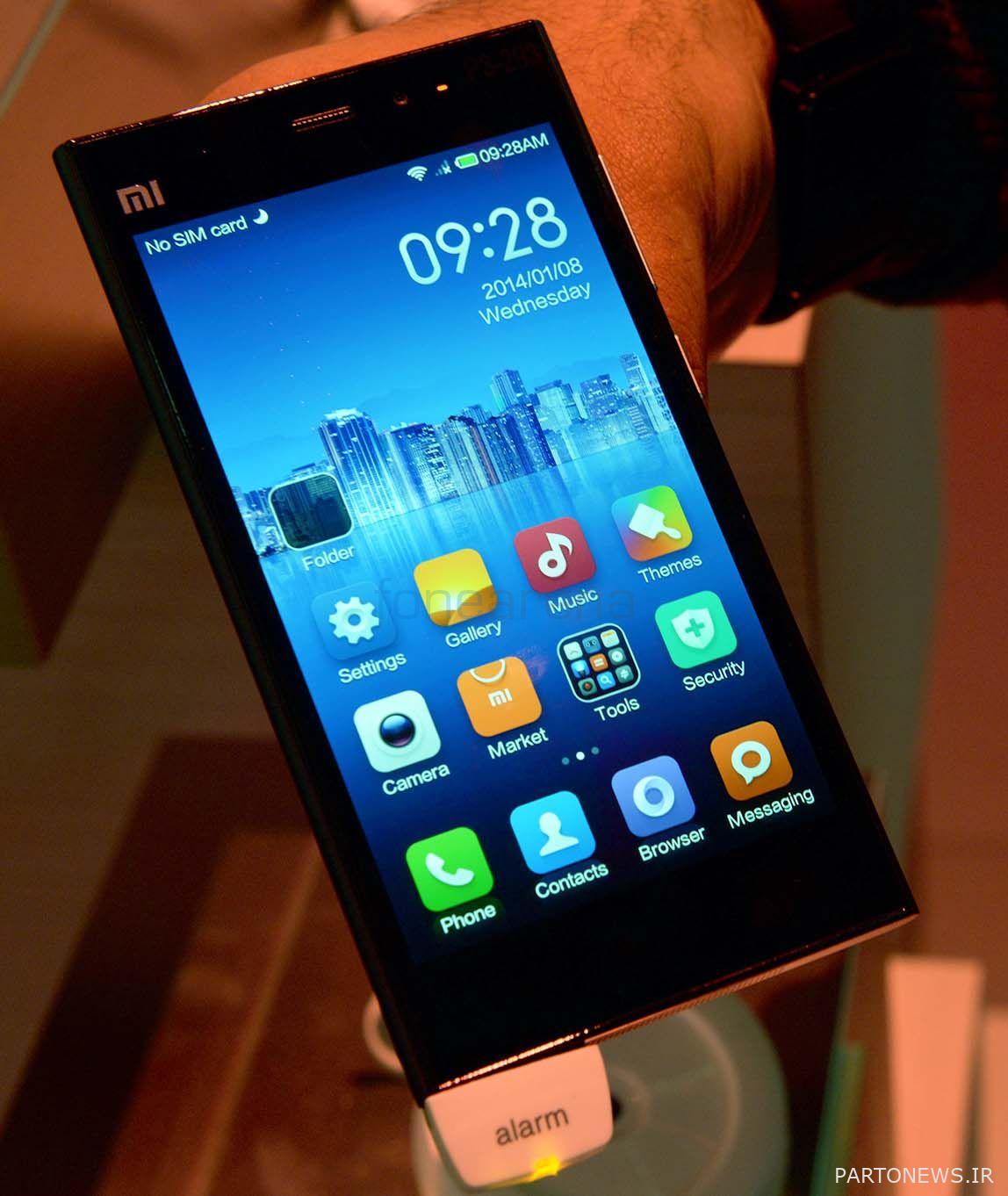 History of Xiaomi