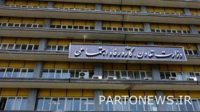 نقاط قوت و ضعف فرآیندهای استانی حوزه کار بازبینی می‌شود