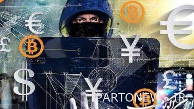 Why is the central bank looking for a digital rial?