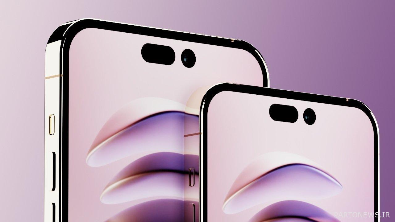 توقعات آبل من iPhone 14 Pro Max
