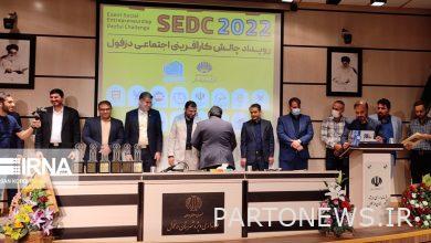 رویداد چالش کارآفرینی اجتماعی دزفول به کار خود پایان داد