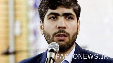 استقدام 25 ألف عامل ثقافي من خلال جامعة فرهانجان - وكالة مهر للأنباء إيران وأخبار العالم