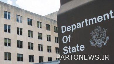 America: We are studying Iran's response to Europe's proposal - Mehr news agency Iran and world's news