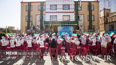 نبدأ العام الدراسي بـ 16 مليون طالب - وكالة مهر للأنباء  إيران وأخبار العالم