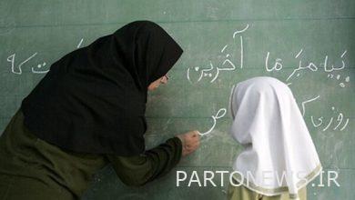 Looking at the ranking should not be just for livelihood - Mehr News Agency  Iran and world's news