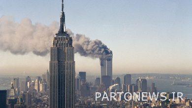 قاضی آمریکایی: قربانیان ۱۱ سپتامبر حق تصرف دارایی بانک مرکزی افغانستان را ندارند