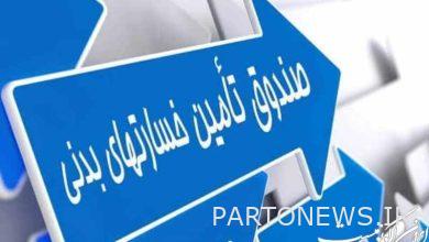 Preventing the imprisonment of 8,000 people who are guilty of traffic accidents without insurance policies