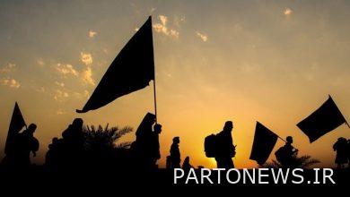 Arbaeen Hosseini's Arbaeen activists gathering