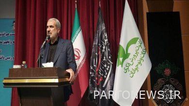 Farhangian University will become a comprehensive university - Mehr News Agency  Iran and world's news