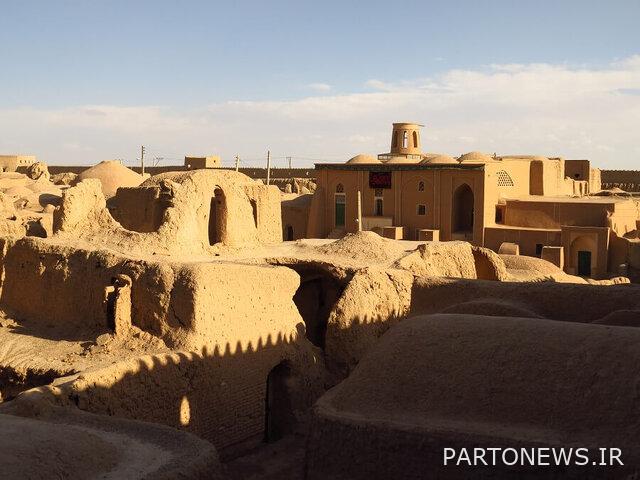 Qurtan Castle