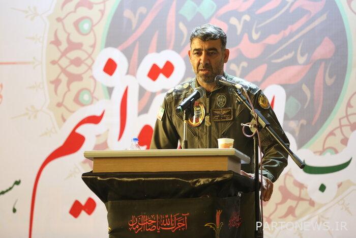 Air Force of the Islamic Republic of Iran has the most powerful helicopter fleet in the Middle East