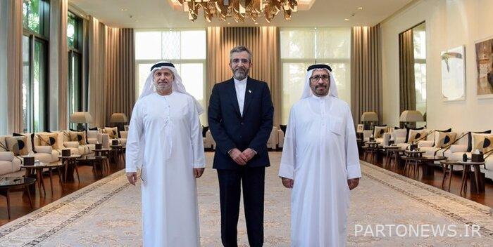الحكومة الثالثة عشرة والفصل الجديد من العلاقات مع الجيران