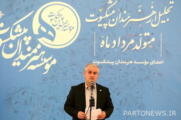 Don't play with the reputation of artists/ denying the merger of veteran artists institute