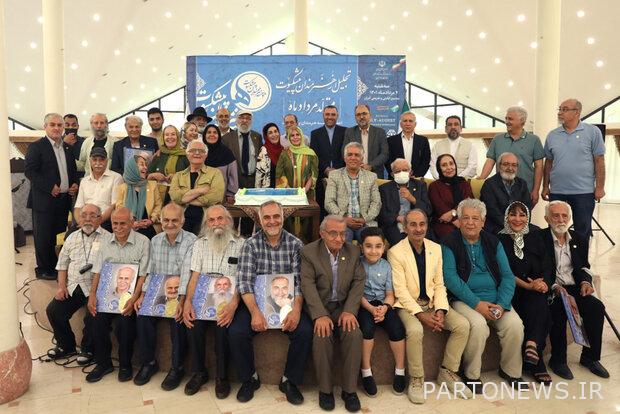 Don't play with the reputation of artists/ denying the merger of veteran artists institute