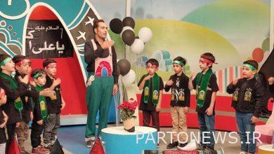 "دوست كي بالا" لغة أطفال / من نقالي إلى رواية عاشوراء - وكالة مهر للأنباء  إيران وأخبار العالم