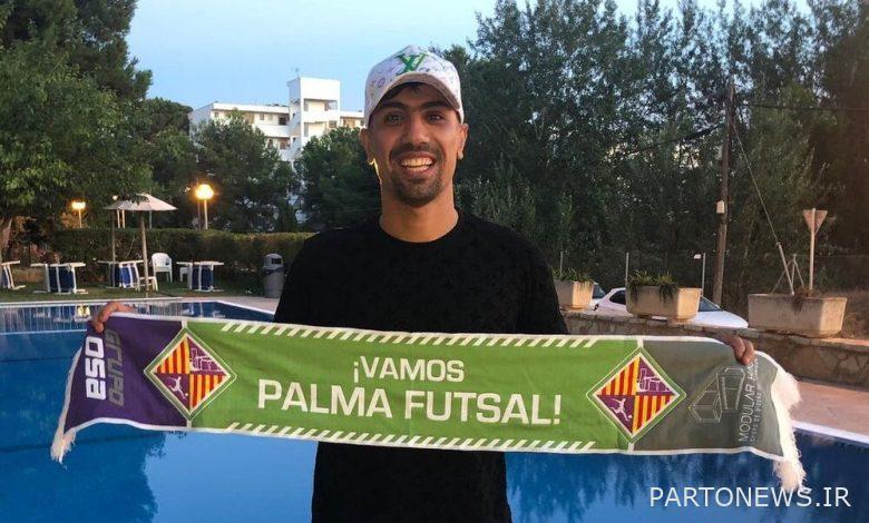Iran's national team captain's trip to Spain/ Tayyibi will be introduced today