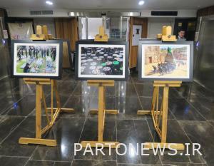 برگزاری نمایشگاه محرم ایران زمین