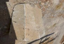 العثور على النقش الحجري التاريخي لمقبرة سلمة في خزر في خرم آباد