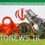 بيان مجتمع Blockchain: تحديد أسعار غير تقليدية لتعدين الكهرباء يستمر في الأنشطة تحت الأرض