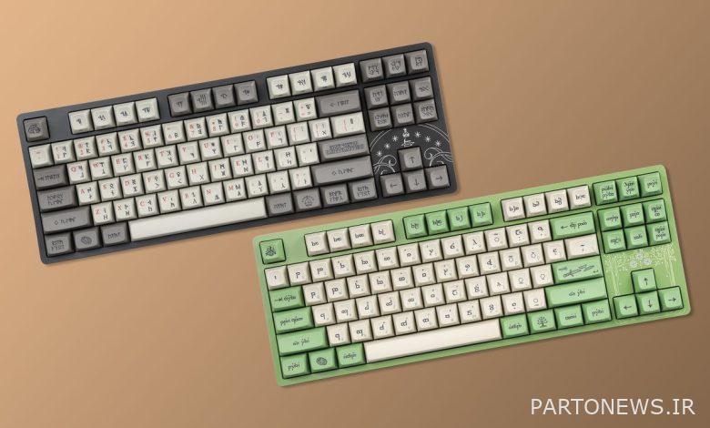 Drop Lord of the Rings Keyboards