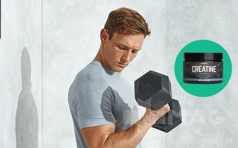 Creatine for muscle mass