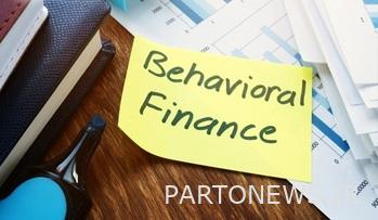 Knowledge of behavioral finance