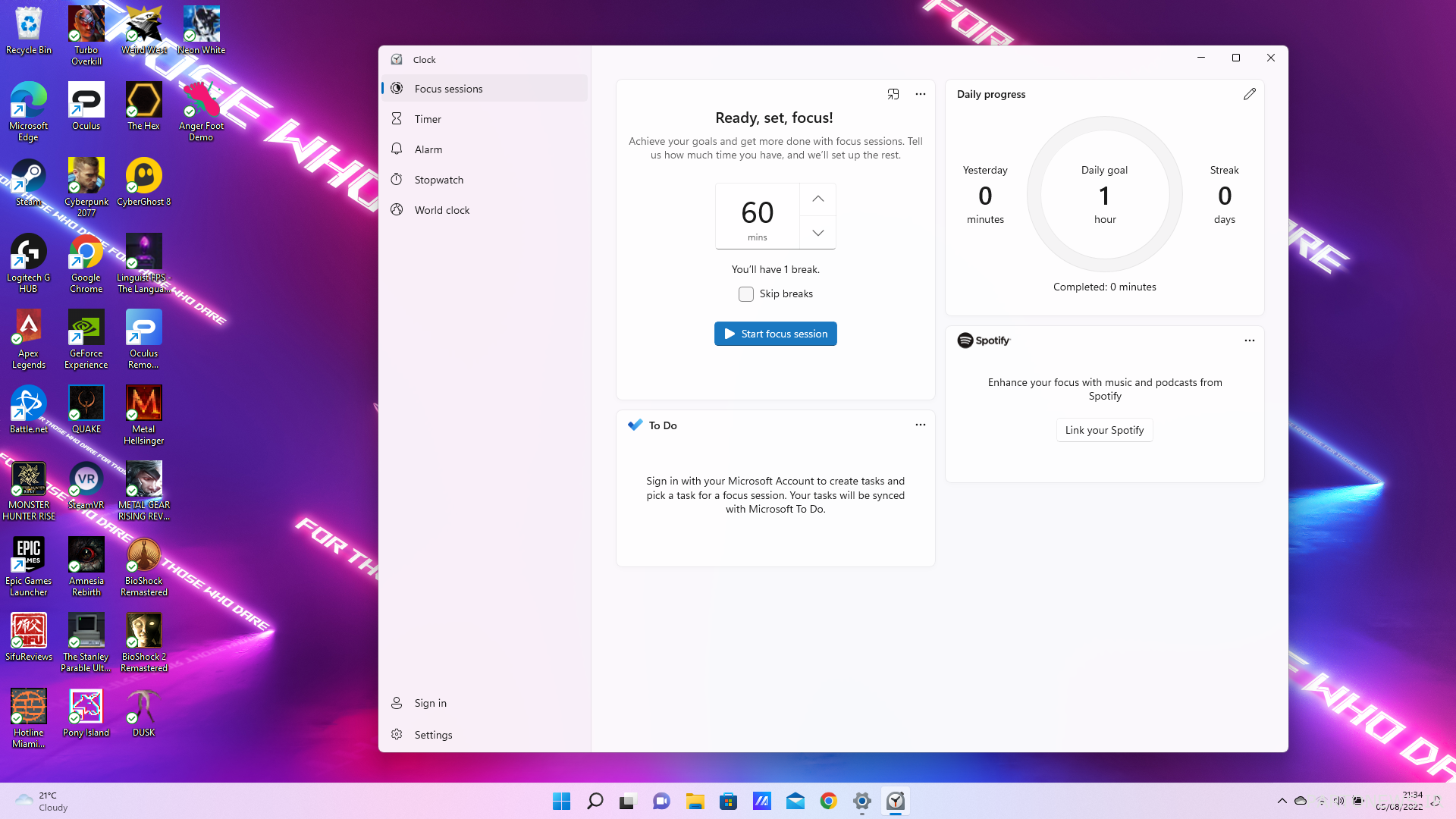 جلسات فوکوس ویندوز 11