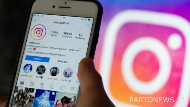 Disruption on Instagram