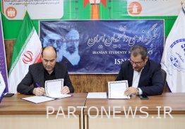 Conclusion of a memorandum of cooperation between the General Directorate of Cultural Heritage and Academic Jihad of Semnan Province