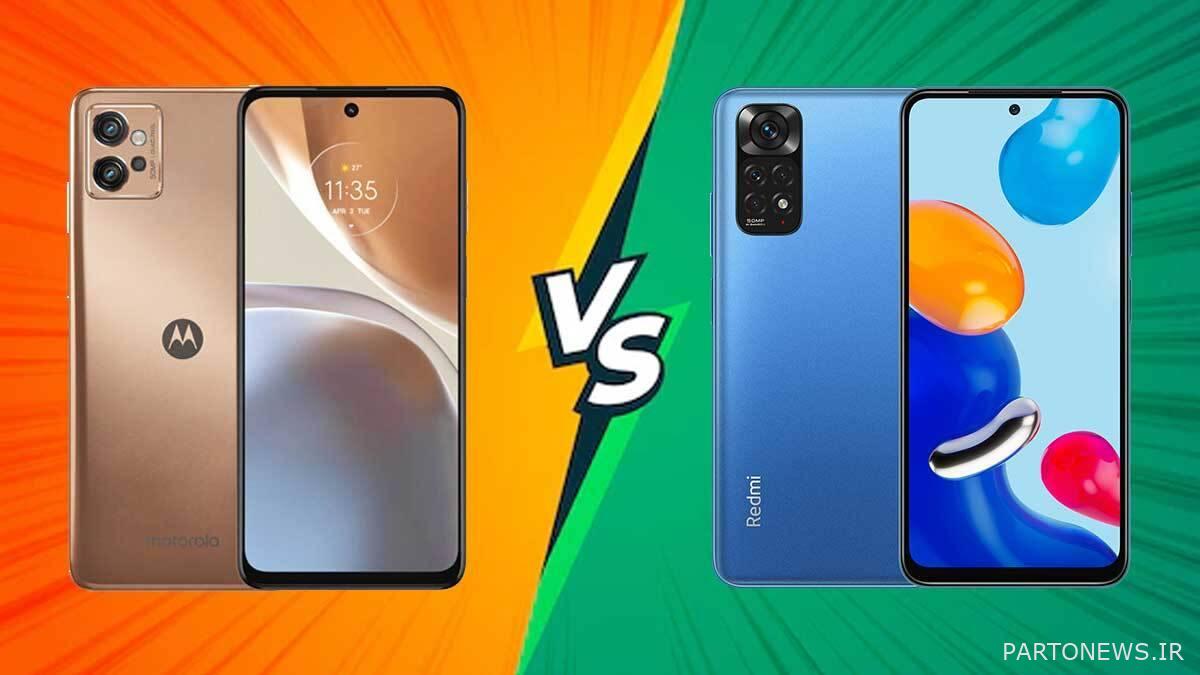 Moto G32 در مقابل Redmi Note 11: کدام گوشی هوشمند بهتر است؟ Moto G32 در مقابل Redmi Note 11: کدام گوشی هوشمند بهتر است؟